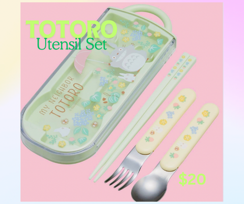My Neighbor Totoro Utensil Set