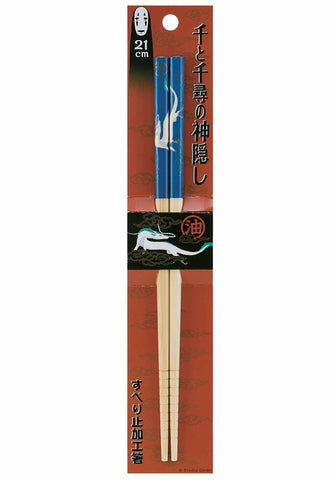 Spirited Away Bamboo Chopsticks (Haku)