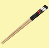 Spirited Away Bamboo Chopsticks (No-Face)