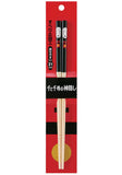 Spirited Away Bamboo Chopsticks (No-Face)