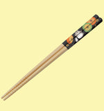 My Neighbor Totoro Bamboo Chopsticks (Umbrellas)
