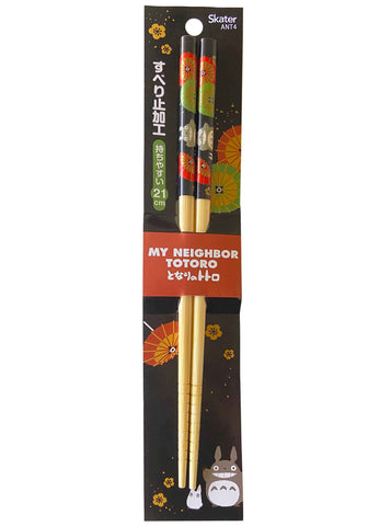 My Neighbor Totoro Bamboo Chopsticks (Umbrellas)