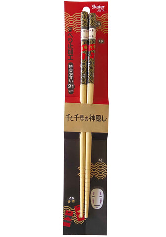 Spirited Away Bamboo Chopsticks (Bath Token)